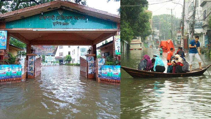 অপরিকল্পিত নগরায়ণে ডুবেছে রাজশাহী নগরী