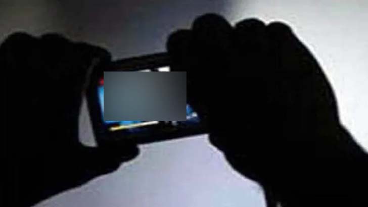 নারীর গোসলের দৃশ্য ধারণ, বিএডিসি কর্মকর্তা গ্রেফতার