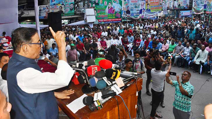 এবার বিএনপির পরিণতি শাপলা চত্বরের চেয়েও করুণ হবে: কাদের