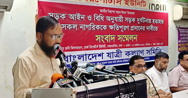 বছরে সড়কে নিহত ২৪,৯৫৪, জিডিপির ক্ষতি ৫.৩ শতাংশ