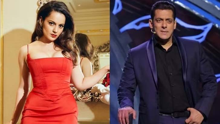 ‘ফ্লার্ট করেই দেখুন…’ কঙ্গনার প্রস্তাবে যা বললেন সালমান