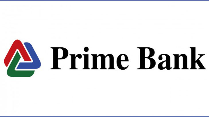 প্রাইম ব্যাংকে ম্যানেজমেন্ট ট্রেইনি পদে চাকরি