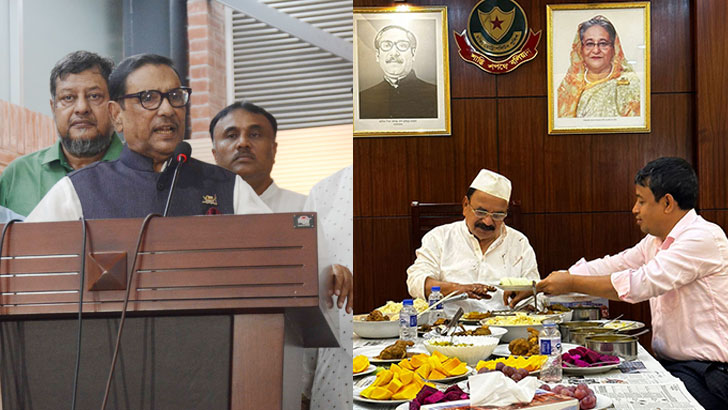 ‘মনে নাই, আপনি কোরাল মাছের ঝোল খেয়ে আসছেন’