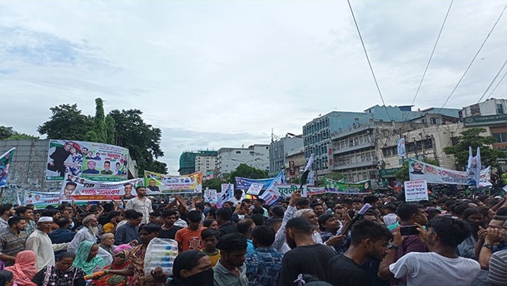 ছাড় দেবে না আ.লীগ, রাজধানীর বিভিন্ন স্থানে মিছিল-সমাবেশ শুরু