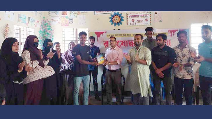 গৌরীপুরে সেরা রক্তদাতা-সংগ্রহকারী স্বেচ্ছাসেবকদের সংবর্ধনা