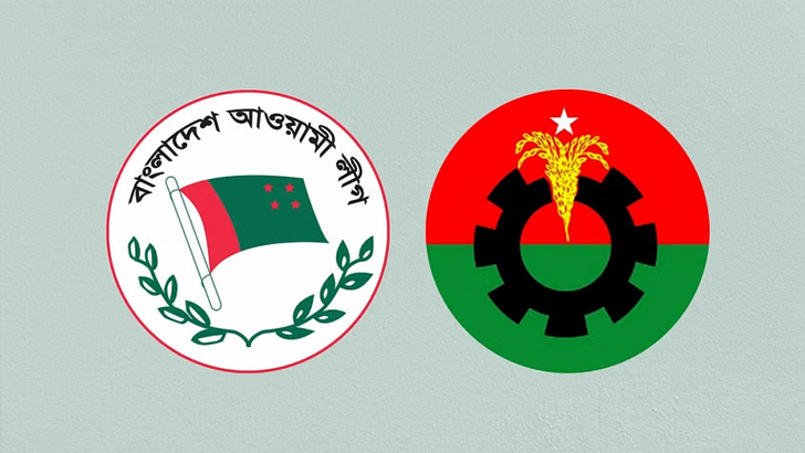 যে যার অবস্থানে অনড়