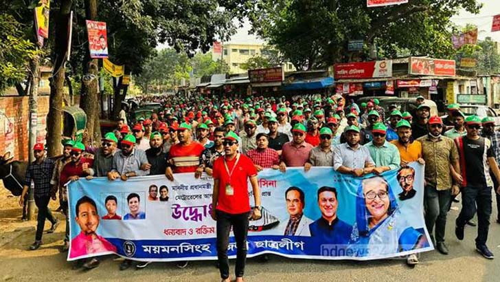 মতিঝিল পর্যন্ত মেট্রোরেল: আরামবাগের সমাবেশের পথে জনস্রোত