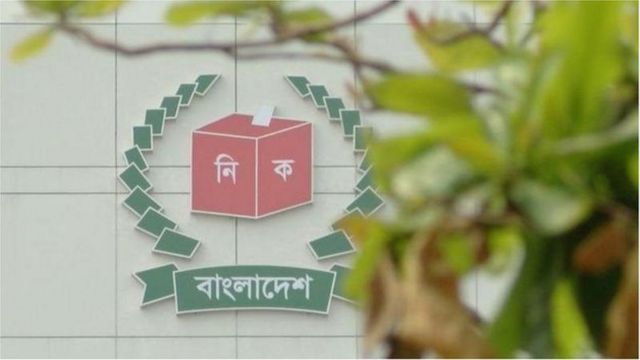 গোয়েন্দা সংস্থার প্রধানদের সঙ্গে সিইসির বৈঠক