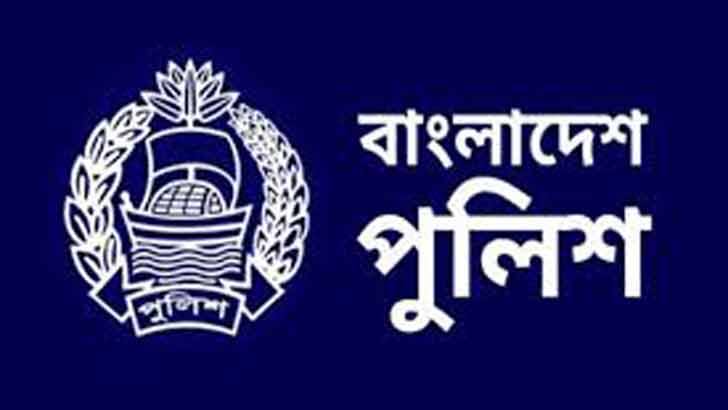 পুলিশের ৩২৯ কর্মকর্তার পদোন্নতি