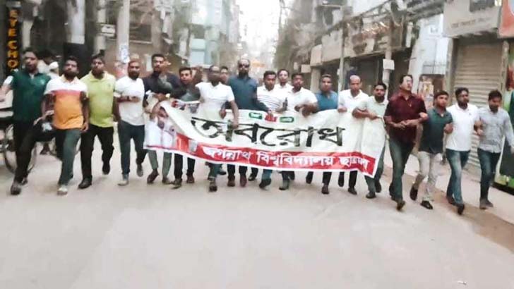 সাধারণ মানুষ যেন টার্গেট না হয়