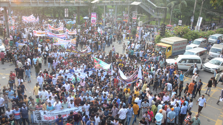 রাজধানীতে দিনভর মিছিল সমাবেশ ও মহড়া
