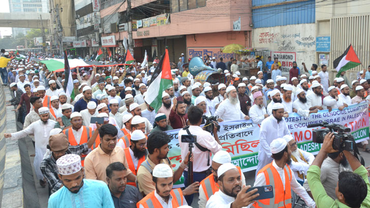 গোটা দুনিয়ার দুশমন ইসরাইলিদের ধ্বংস করতে হবে: খেলাফত আন্দোলন