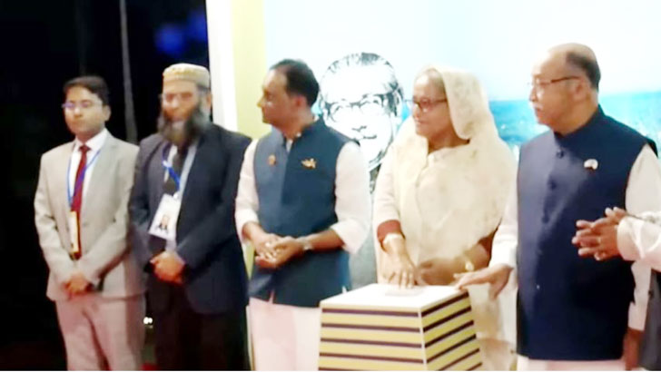 নরসিংদীতে দক্ষিণ এশিয়ার সর্ববৃহৎ সার কারখানা উদ্বোধন