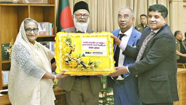 প্রধানমন্ত্রীর ত্রাণ তহবিলে কম্বল দিল গ্লোবাল ইসলামী ব্যাংক