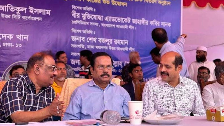 ‘শেখ হাসিনাকে ক্ষমতায় রাখলে উন্নয়নের শিখরে পৌঁছবে বাংলাদেশ’