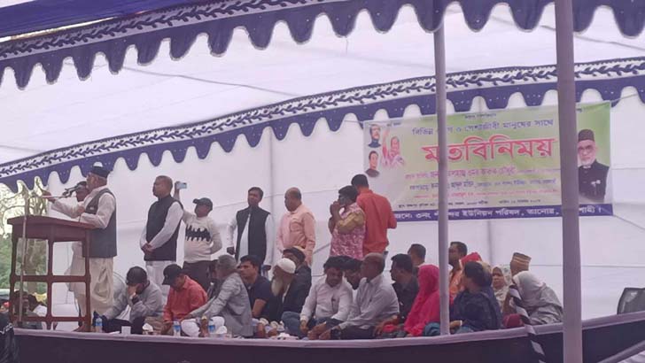 নির্বাচনি বিধি ভেঙে নৌকায় ভোট চাইলেন এমপি ফারুক