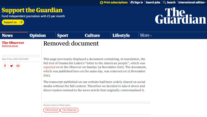 গার্ডিয়ানের ওয়েবসাইট থেকে সরিয়ে নেওয়া হলো লাদেনের সেই চিঠি
