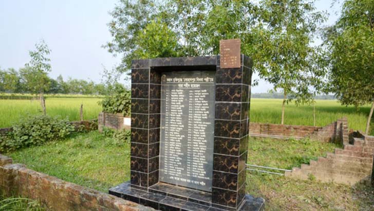 নালিতাবাড়ীতে আরও ৬ বিধবা মুক্তিযোদ্ধার স্বীকৃতি লাভ