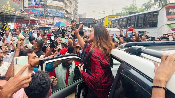 এই শুভ দিনে আমার সঙ্গে লোক আসবেই: মাহি