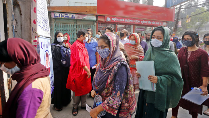 ৪৫তম বিসিএস পরীক্ষা পেছাতে ইসিতে চিঠি পরীক্ষার্থীদের