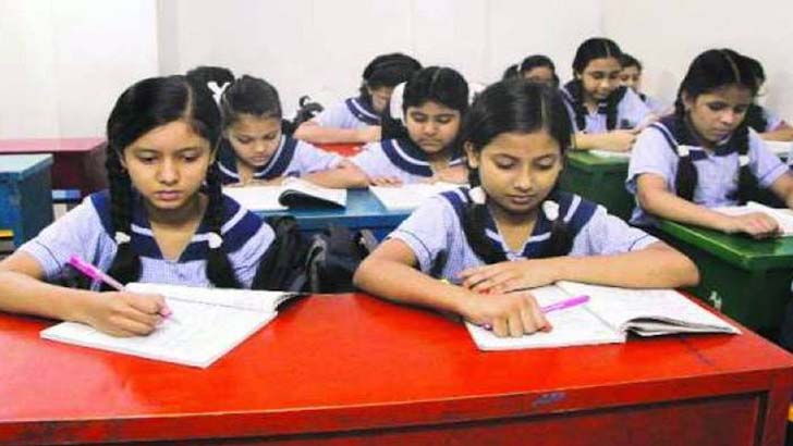 পঞ্চম শ্রেণির শিক্ষার্থীদের ইসলাম ও নৈতিক শিক্ষা