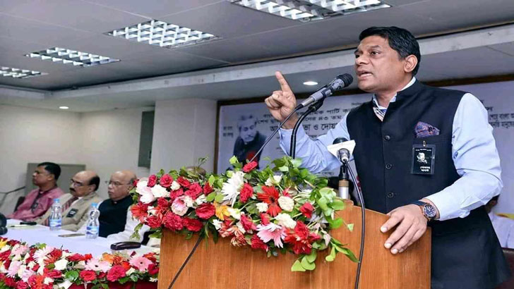 বরিশালে নৌকার মাঝি হতে চান শেরে বাংলার নাতি রাজু