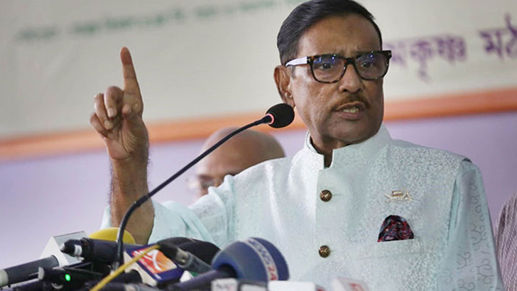 ৬৯ আসনে আ.লীগের মনোনয়ন চূড়ান্ত