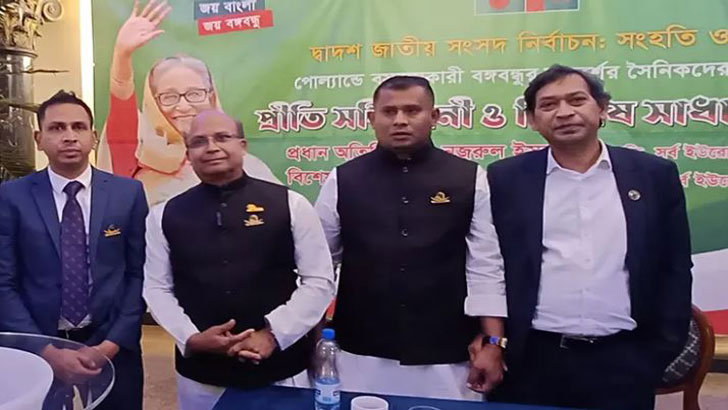 পোল্যান্ড আ. লীগের সভাপতি মনিরুজ্জামান, সম্পাদক শাহরিয়ার 