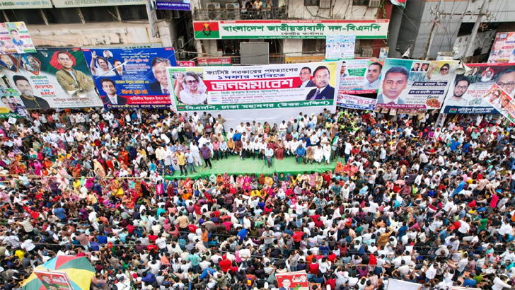 অনিরপেক্ষ নির্বাচনের প্রস্তুতি নিচ্ছে বাংলাদেশ: ভয়েস অব আমেরিকা