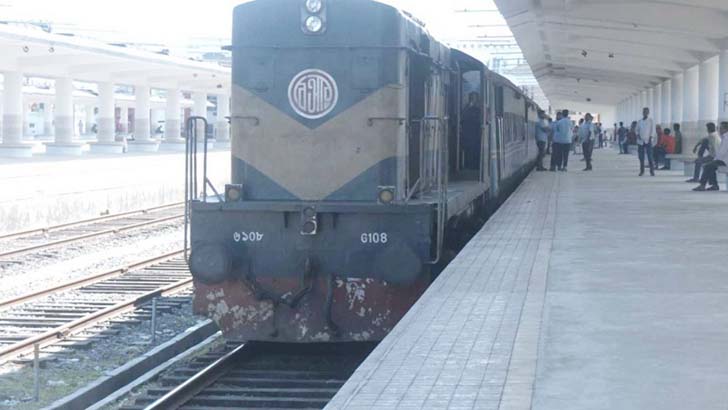 খুলনা থেকে ঢাকার ট্রেন ভাড়া ২১০ টাকা!