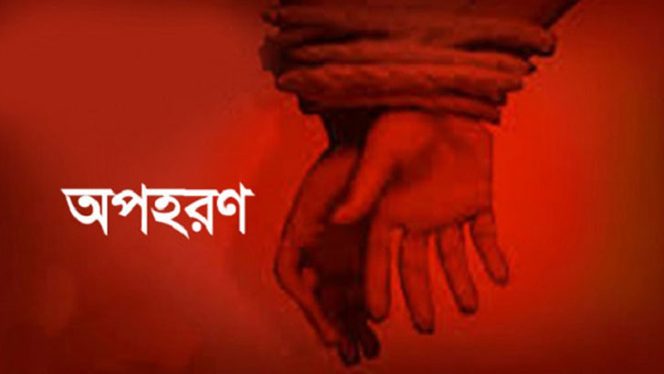 স্বতন্ত্র প্রার্থীর দুই সমর্থককে অপহরণের অভিযোগ