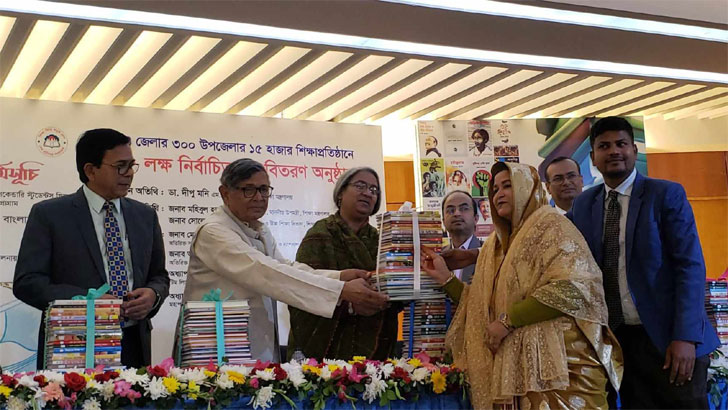 ‘নতুন শিক্ষাক্রম নিয়ে ভয়ঙ্কর মিথ্যাচার করা হচ্ছে’