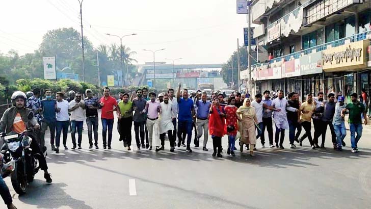 মহাখালীতে বিএনপি নেতা শ্রাবণের নেতৃত্বে মিছিল