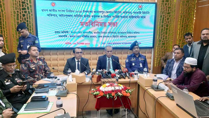 বিদেশিদের কমিশনের ওপর চাপ দেওয়ার কোনো অধিকার নেই: ইসি আলমগীর