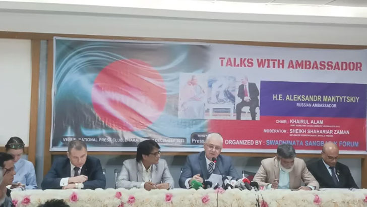 ‘বাংলাদেশে মার্কিন যেকোনো নিষেধাজ্ঞার বিরুদ্ধে রাশিয়া সবকিছু করবে’