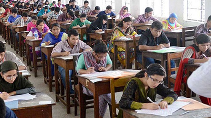 প্রাথমিকে প্রথম ধাপের শিক্ষক নিয়োগ পরীক্ষা কাল