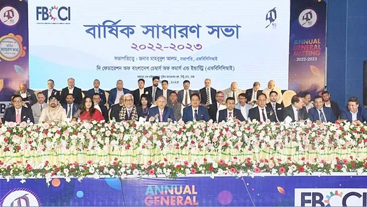 রাজনীতি যার যার, অর্থনীতি সবার: এফবিসিসিআই সভাপতি