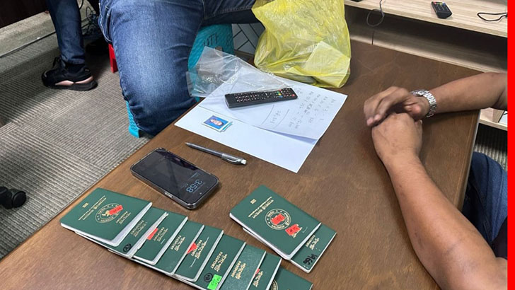 মালয়েশিয়ায় জাল ভিসা তৈরি, বিদেশি স্ত্রীসহ বাংলাদেশি গ্রেফতার