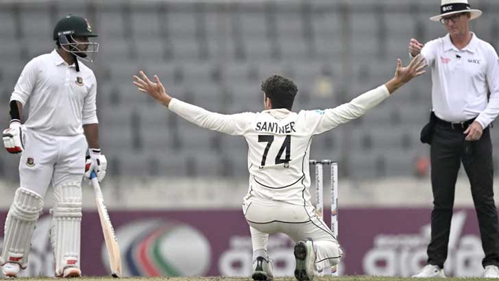 ‘নিউজিল্যান্ডের জন্য খোঁড়া গর্তেই পড়েছে  বাংলাদেশ’