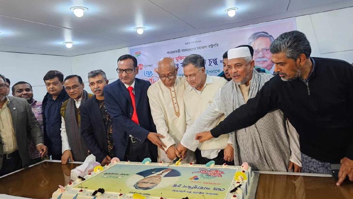 পাবনায় শ্রদ্ধা-ভালোবাসায় রাষ্ট্রপতির ৭৫তম জন্মদিন পালিত