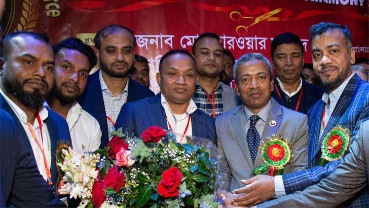 বার্সেলোনায় স্পেন-বাংলাদেশ চেম্বার অব কমার্সের অভিষেক অনুষ্ঠান