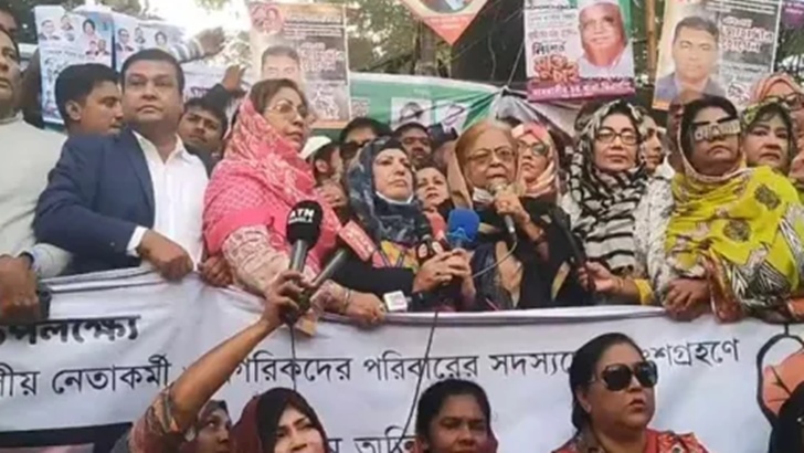 ছেলেকে না পেলে বাবা-মা ভাই বোনকে নিয়ে যায়