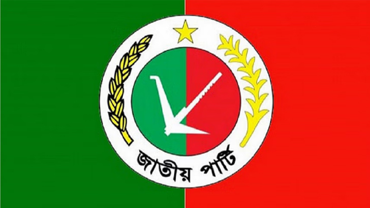 জাতীয় পার্টির নির্বাচনে থাকা না-থাকা নিয়ে শঙ্কা
