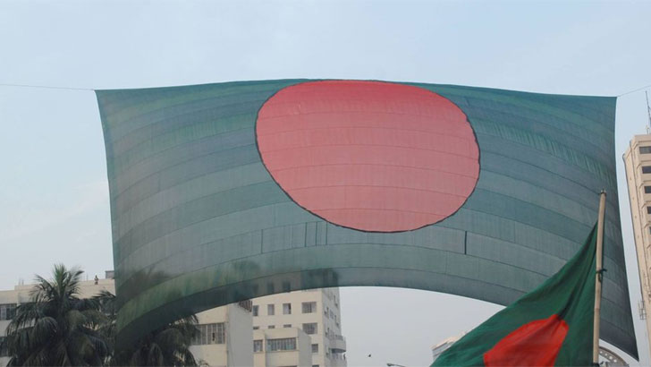 ইসলামে দেশপ্রেম