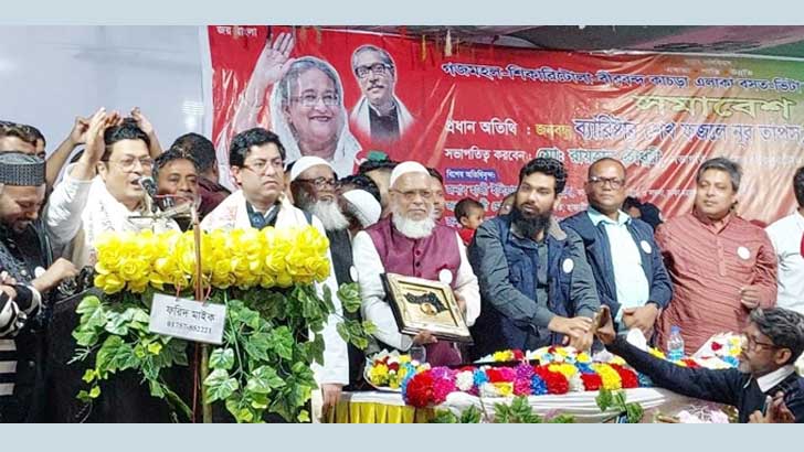 ‘আমি বেঁচে থাকতে এক ইঞ্চি জমি অধিগ্রহণ করতে দেব না’