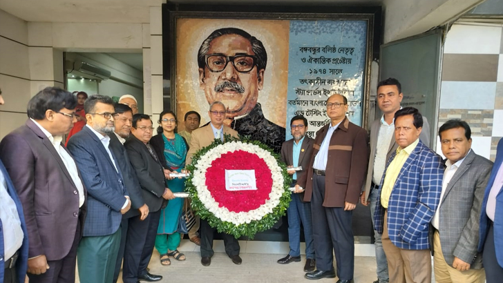 বিএসটিআইতে যথাযোগ্য মর্যাদায় মহান বিজয় দিবস পালিত