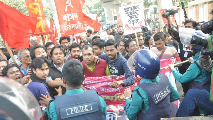 পুলিশি বাধায় বাম গণতান্ত্রিক জোটের ইসি ঘেরাও কর্মসূচি পণ্ড