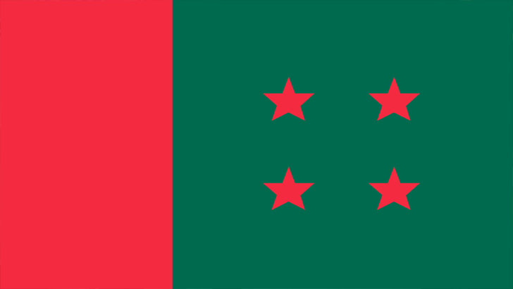 নৌকার গলার কাঁটা ঈগল ট্রাক কাঁচি