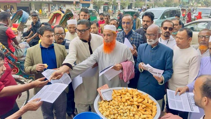 ৭ জানুয়ারি দেশের ইতিহাসে একটি কলঙ্কজনক নির্বাচন হতে চলেছে: ১২ দল