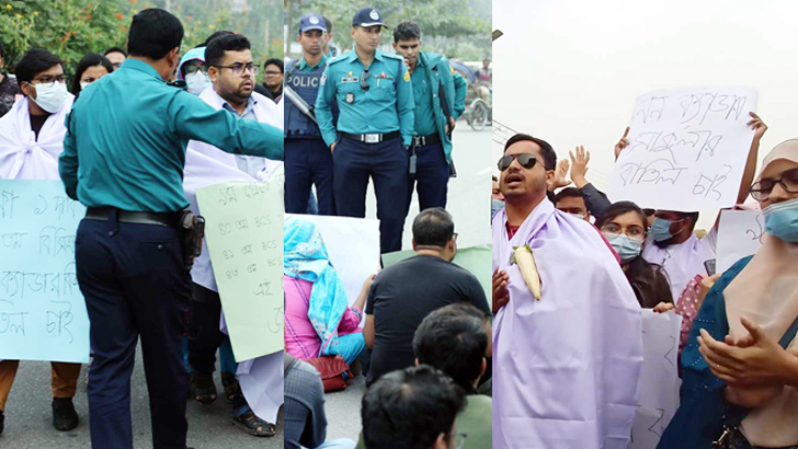 আজও কাফনের কাপড় জড়িয়ে পিএসসির সামনে চাকরিপ্রার্থীরা